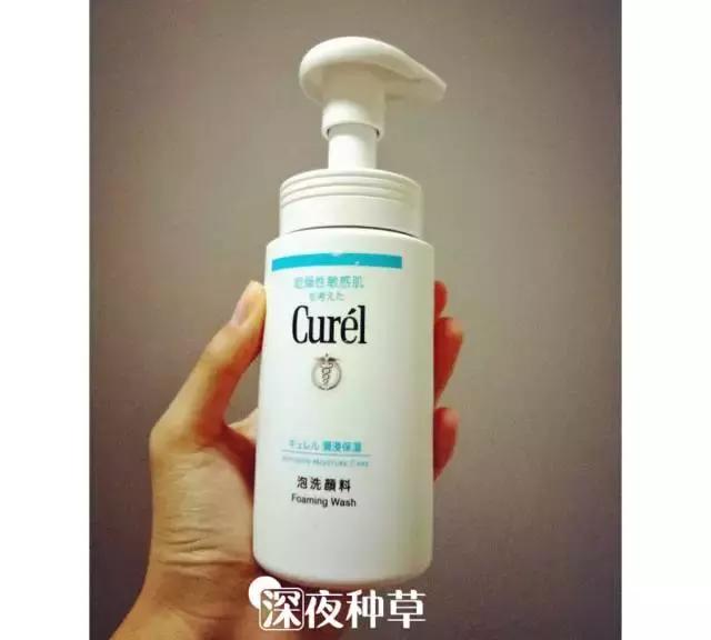 400元洗面奶哪个好,400一支的洗面奶