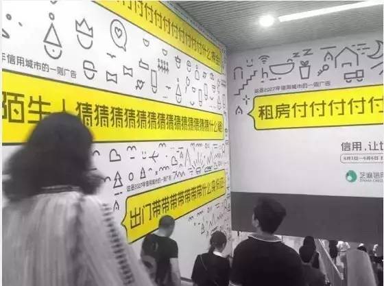 从此，选男女朋友又又又又多了一个指标