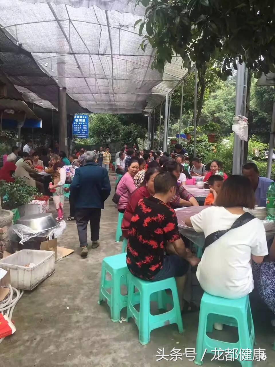 重庆樵坪山,重庆樵坪山古寨