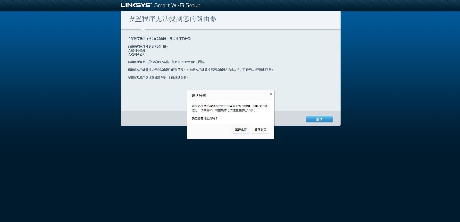 买个路由器能解决网速慢的问题吗,花1000多买路由器
