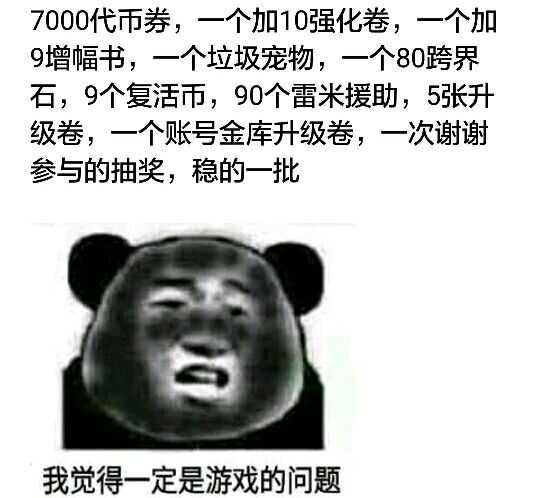 活动另藏玄机？让你做人群中最亮眼的灯笼哦~