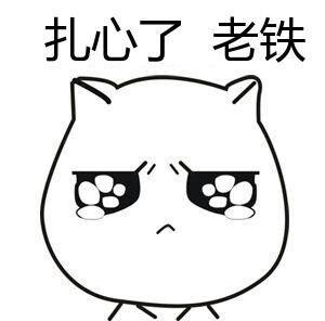 8D立交桥迷路怎么破？这个视频给你答案