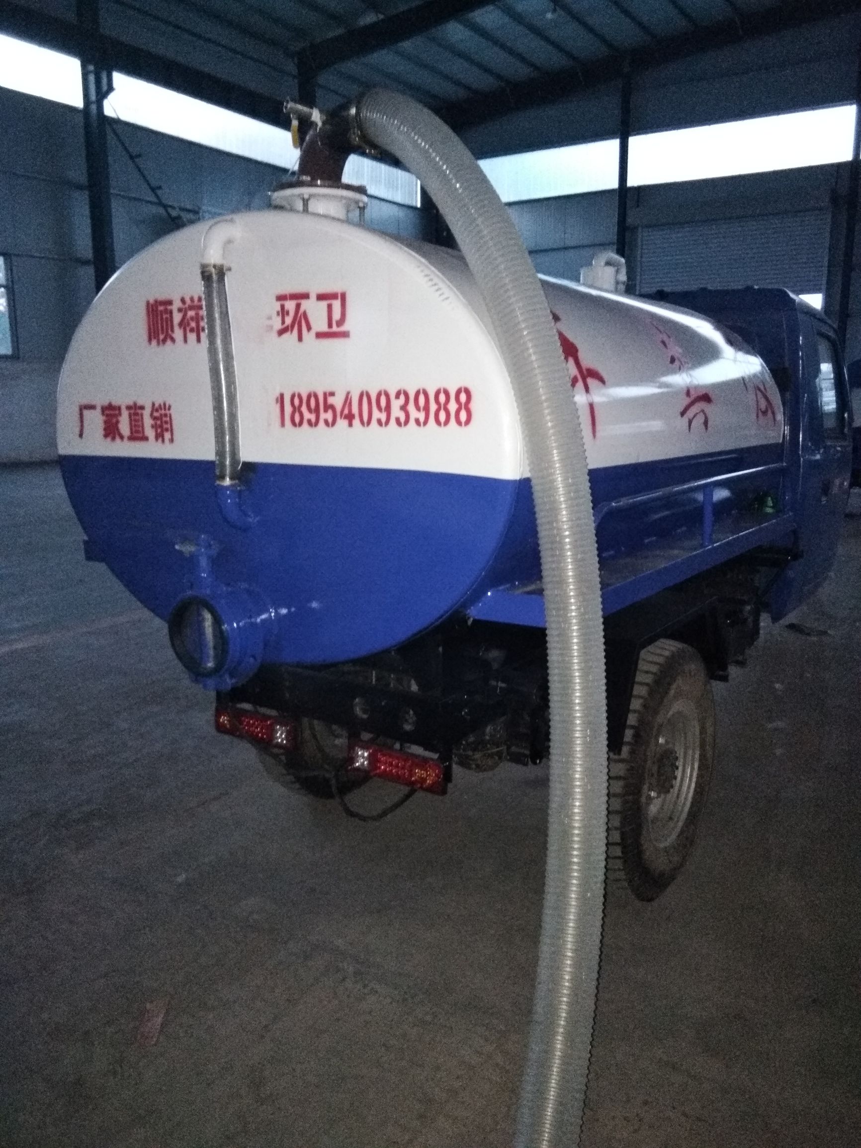 吸粪车吸污车报价,吸粪车型号及价格