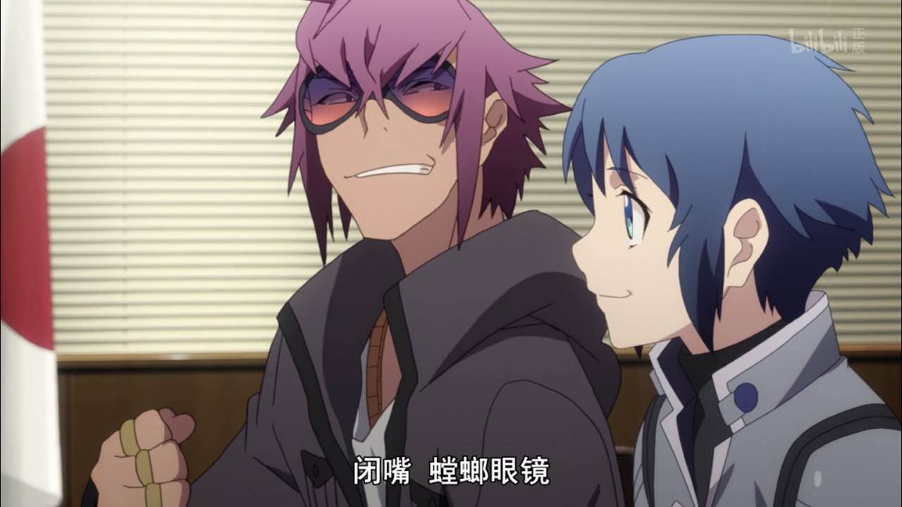 recreators飞剑,recreators米特奥拉