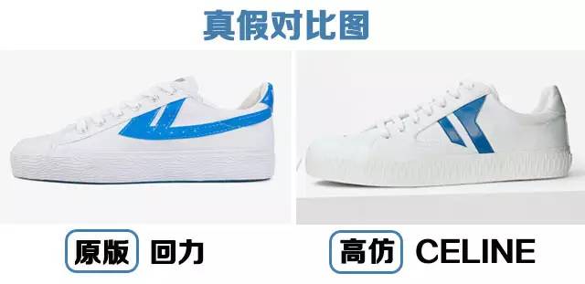 2018最火的4双鞋穿上时髦一整年,全网最火的十双鞋