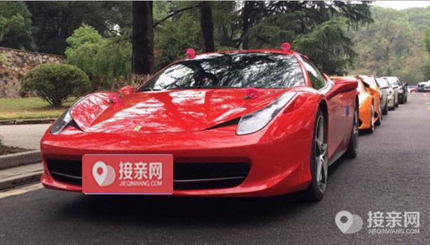 结婚法拉利多少钱,婚车租赁套路法拉利