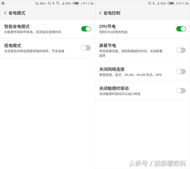 努比亚z17mini评价,努比亚z17mini手机好用不