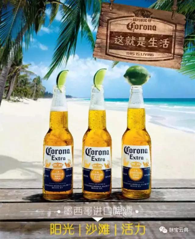 夏天有好货,有好货2020