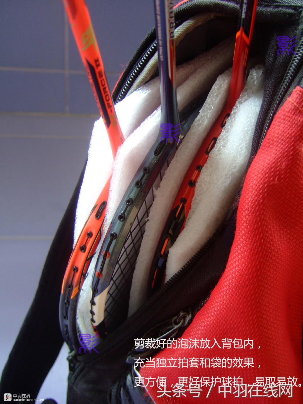 如何做羽毛球拍放置,如何自制羽毛球拍架
