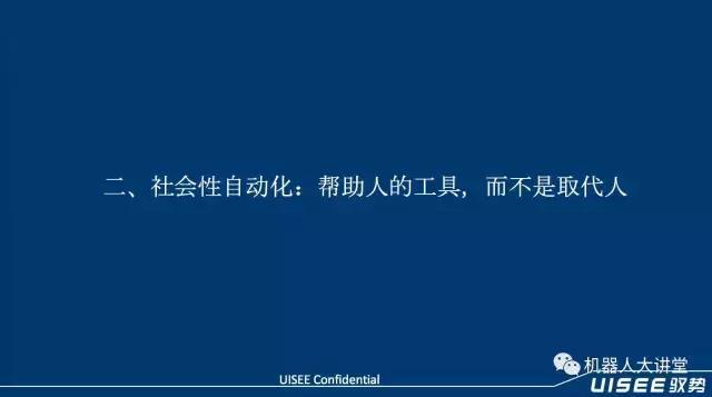 濮滃博椹娍绉戞妧,椹娍濮滃博