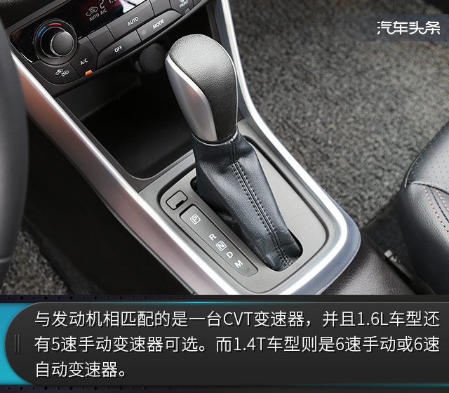 试驾骁途1.6,铃木骁途两驱进取型试驾