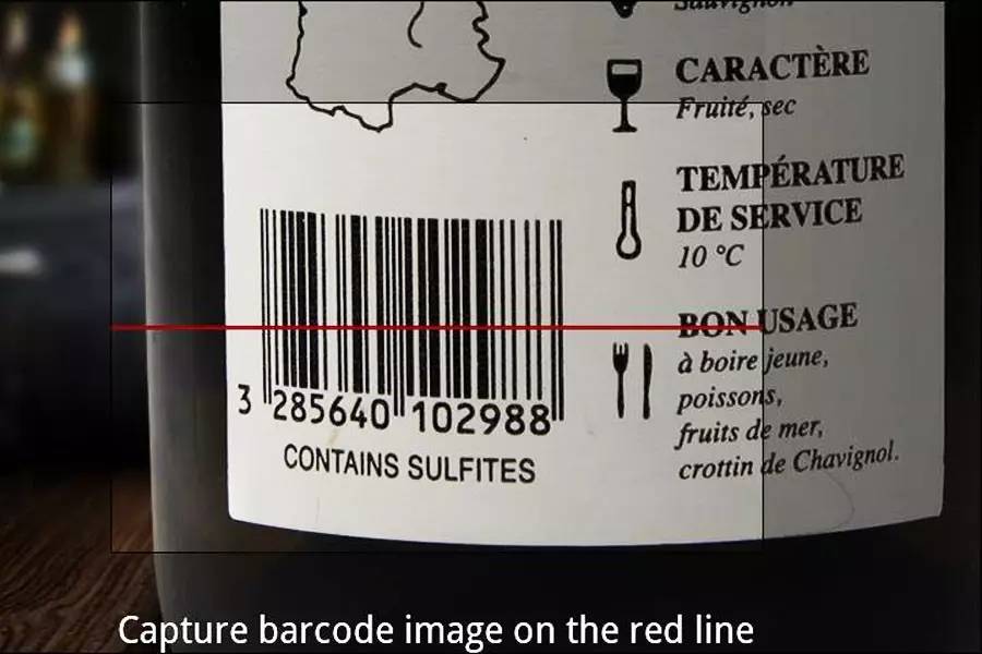 扫条形码可以看出进口葡萄酒真假吗？