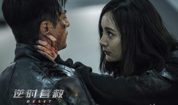 逆时营救杨幂精彩片段,杨幂霍建华逆时营救林心如看过吗