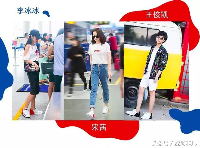 小白鞋怎么绣最好看,小白鞋怎么绣才好看