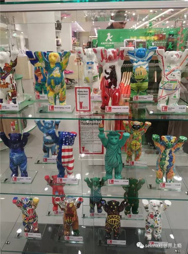 欧洲德国柏林自驾游,德国自驾游法兰克福