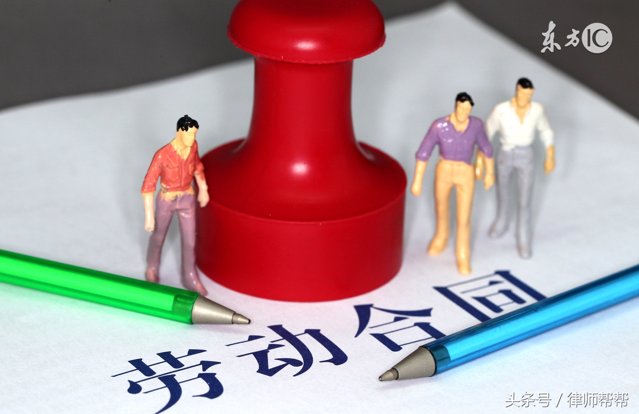 劳动合同到期被辞退怎么赔偿,劳动合同到期终止怎么赔偿