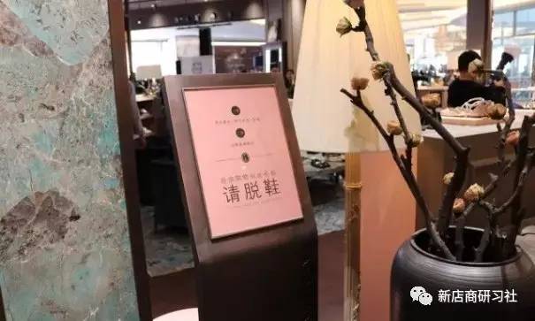 二季度开出首店的品牌,是怎样抓住消费者痛点的?