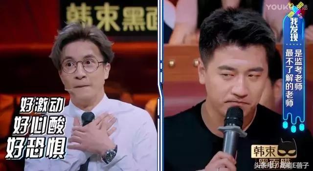 火星情报局薛之谦枪打出头鸟,火星情报局薛之谦爆料c位之争