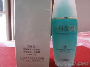 不是所有的护肤品都适合自己,护肤品选错了怎么办