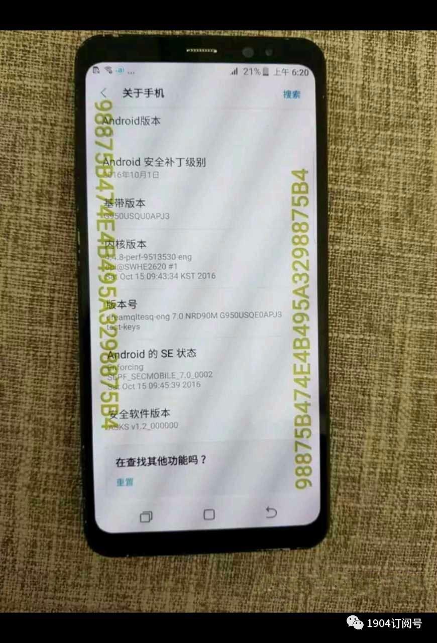 闲鱼二手三星s8,闲鱼上全新s8靠谱吗