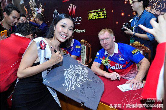 曼联92班青年足总杯决赛,曼联92班表演赛