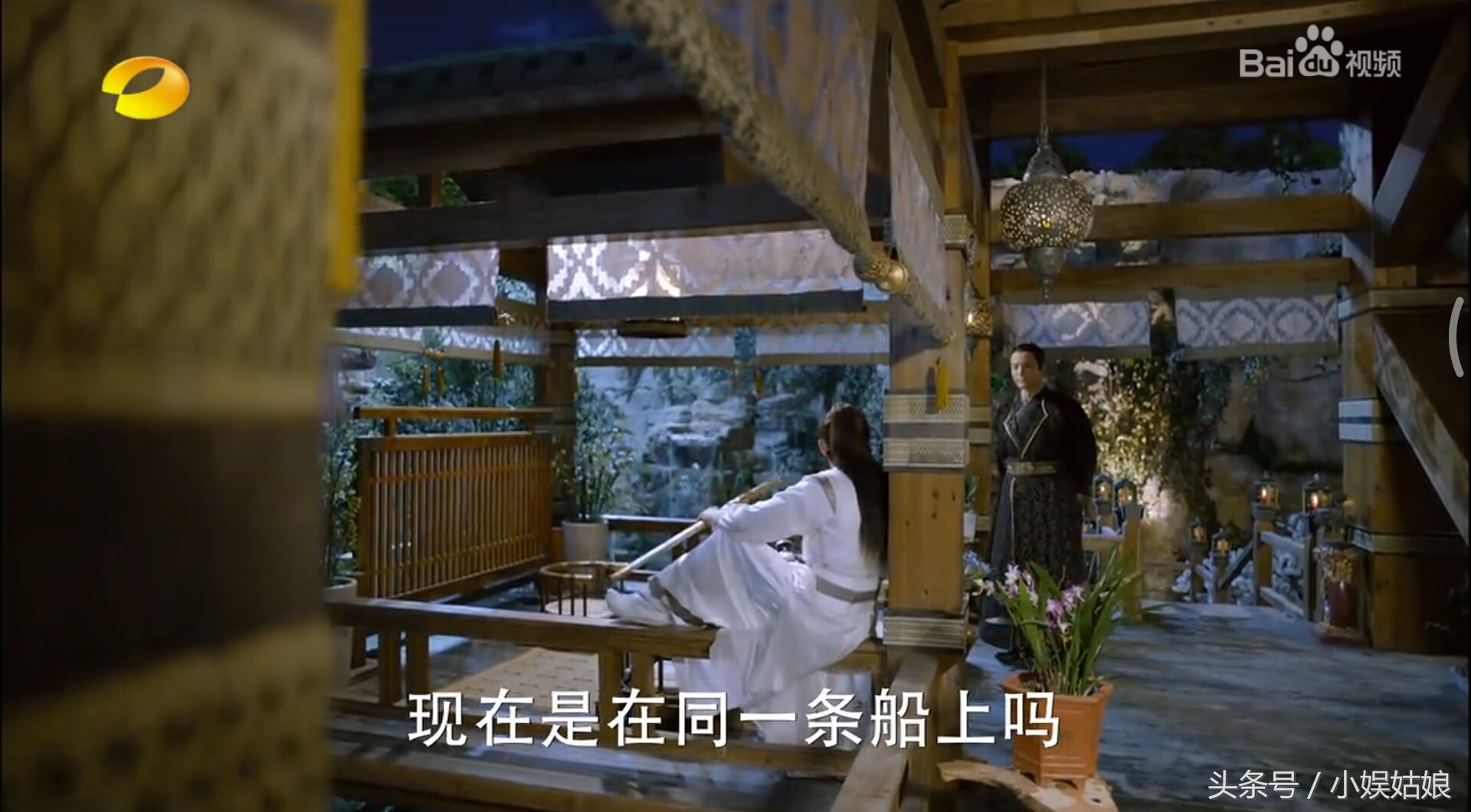 宇文玥燕洵兄弟情已破,元彻识破东方忌的正面目!在除掉燕洵的事上,宇文玥是否会支持现任好基友呢?