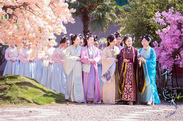 花飞花谢花满天电视剧44集,花谢花飞花满天超长预告