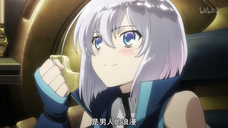 程序员穿越到异世界造机器人全集,穿越到异世界造了高达的动漫