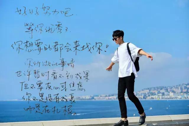 娱乐圈人气最高的4位单眼皮男神,娱乐圈十大单眼皮帅哥