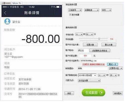 一宝妈自曝误入微商骗局后续,一个宝妈被骗的十年