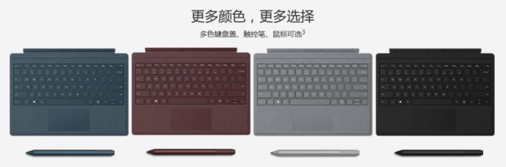 微软surfacepro28+256g测评,微软笔记本surfacelaptop