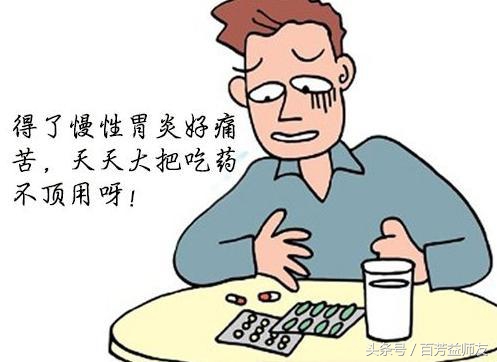 中医治疗胃痛反酸的方子,专治胃病胃酸胃痛处方