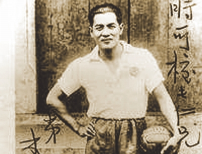 球王李惠堂的足球史,中国真正的球王李惠堂