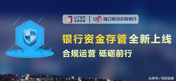 美的集团被骗10亿判决,美的集团被骗10个亿是真的吗