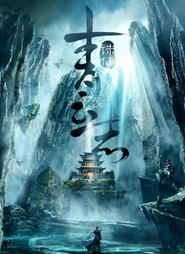 横店影视三日游畅玩通票,横店影视三天两晚攻略