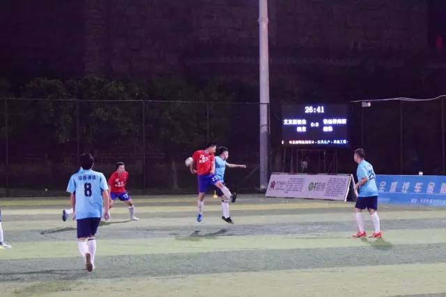 2018足球联赛赛程汕头,汕头足球联赛赛程表图片