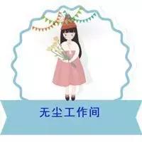 全国只有三家门店的蛋糕店,全国只有两家的蛋糕店