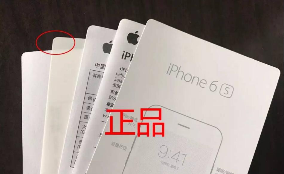 智斗骗子真的假的,智斗黑心商家