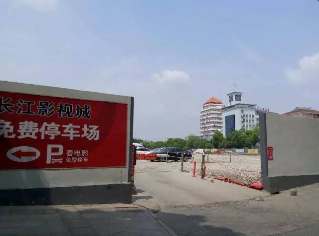 万达、苏宁都没来!龙湖景瑞拿地挺进南京*合六**!