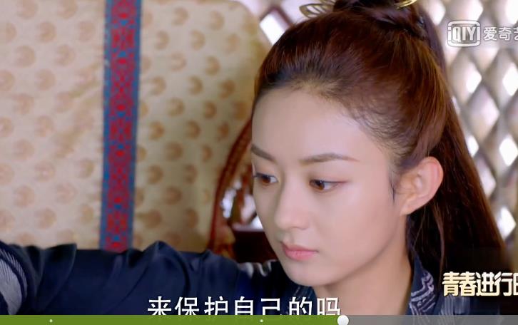 大梁太子萧策到底是一个什么样的人？楚乔一语道破！