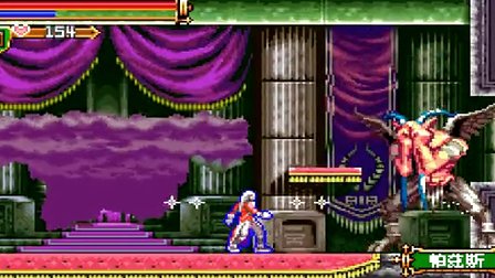 大学里的陪伴：恶魔城（一）