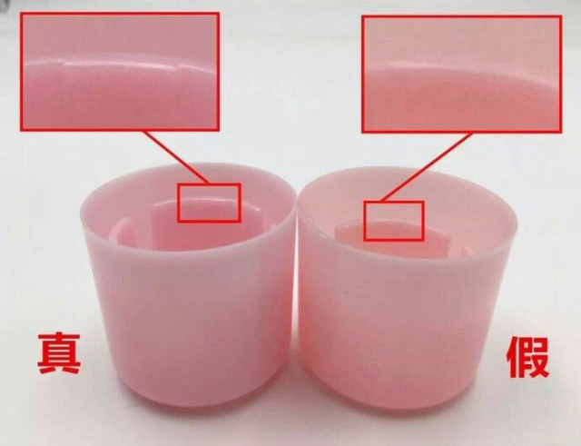 娜丽丝防晒霜防晒伤吗,安耐晒防晒真假沉水测试