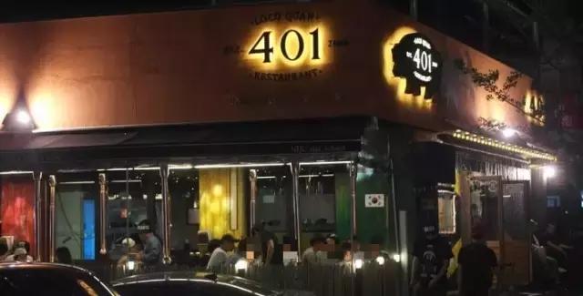 宋仲基宋慧乔韩语,韩语宋慧乔宋仲基