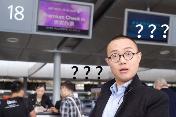 飞翔的新西兰人：这群人把10+小时的航班变成了一种乐趣