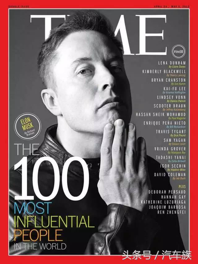 特斯拉如何颠覆传统车企,没有造车经验国产电动车