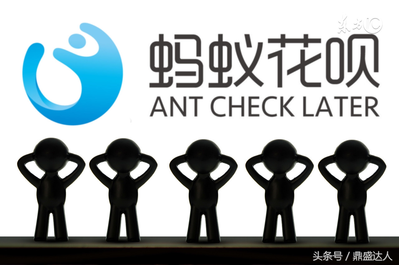 分期购买手机要注意哪些,分期购买手机的三大陷阱