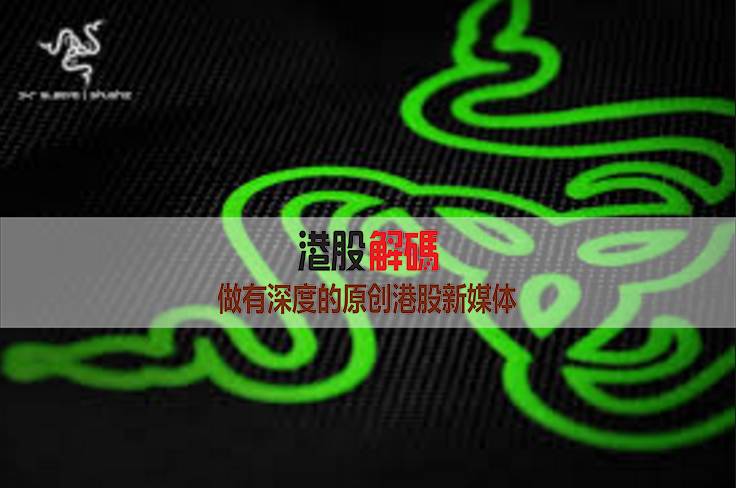 李嘉诚投资王府井麦当劳,李嘉诚投资美国互联网公司