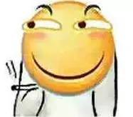 举杯呵呵喝胡海泉,胡海泉尬聊