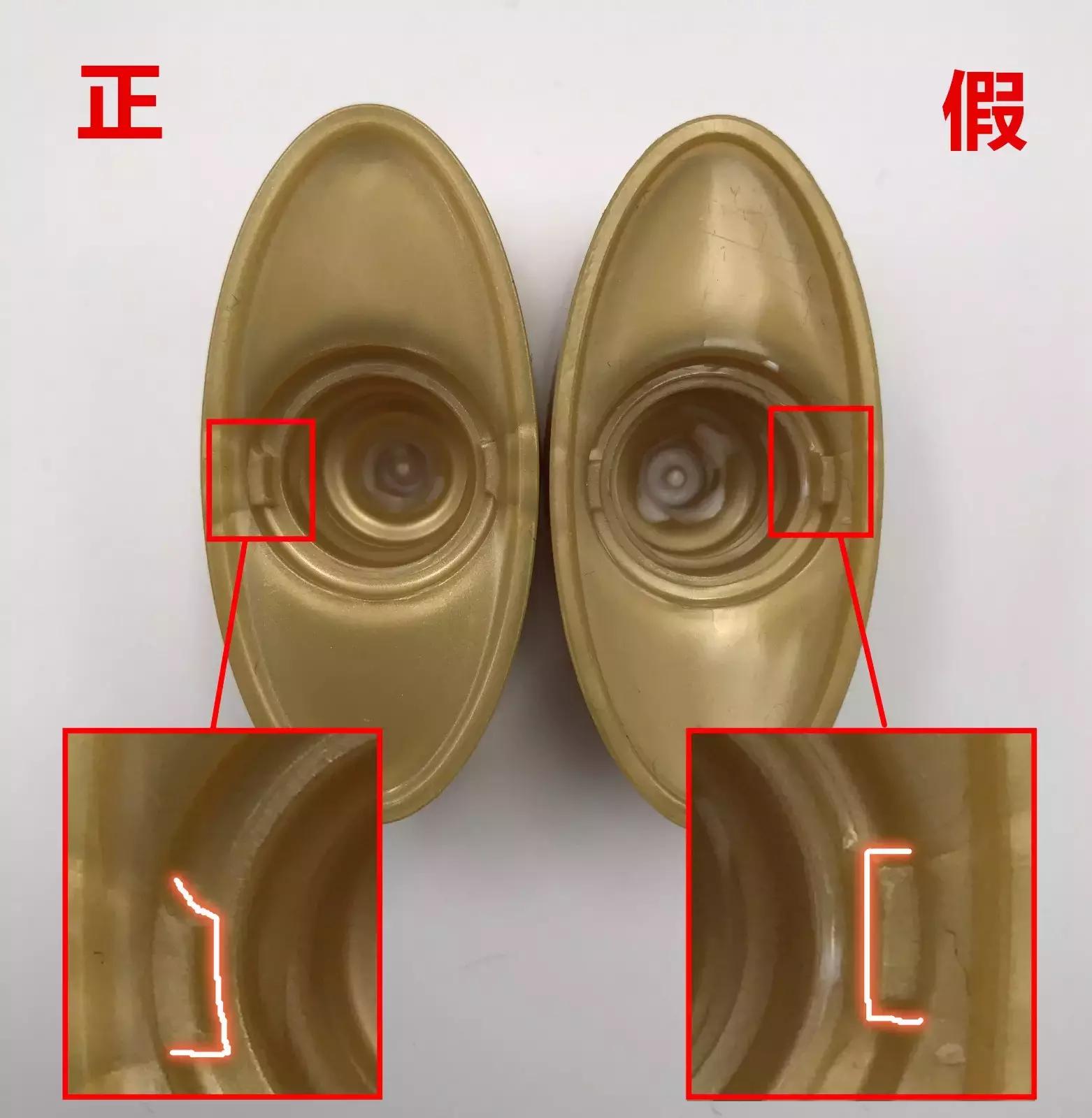 安耐晒假货什么样子的,安耐晒别瞎买买到假货了