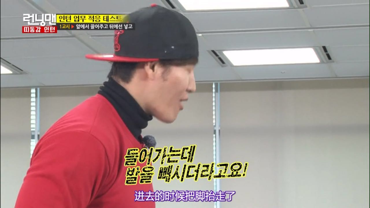 runningmanblackpink综艺片段,runningman综艺片段blackpink